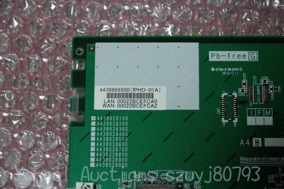 SAXA 光直収 ユニット IPHO-02A SAXA 光直収 ユニット IPHO-02A サクサ 