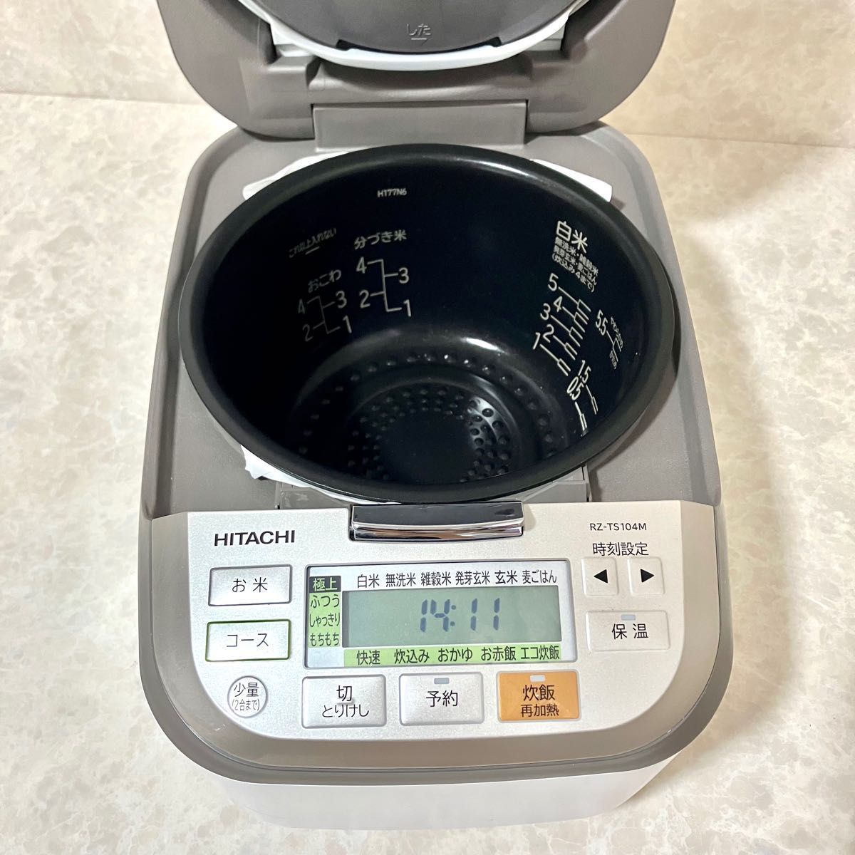 新品】日立 圧力IH 炊飯ジャー ふっくら御膳 RZーTS104M 定価54,800円 