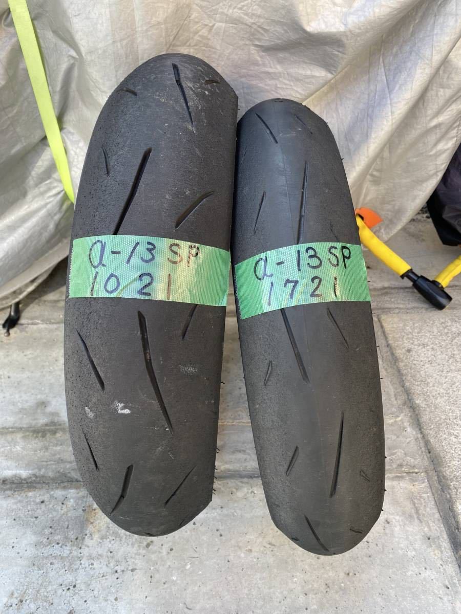 DUNLOP ダンロップ 140⁄70R17 α-13 SP 110⁄70 0 α-13SP 17の通販 1 α