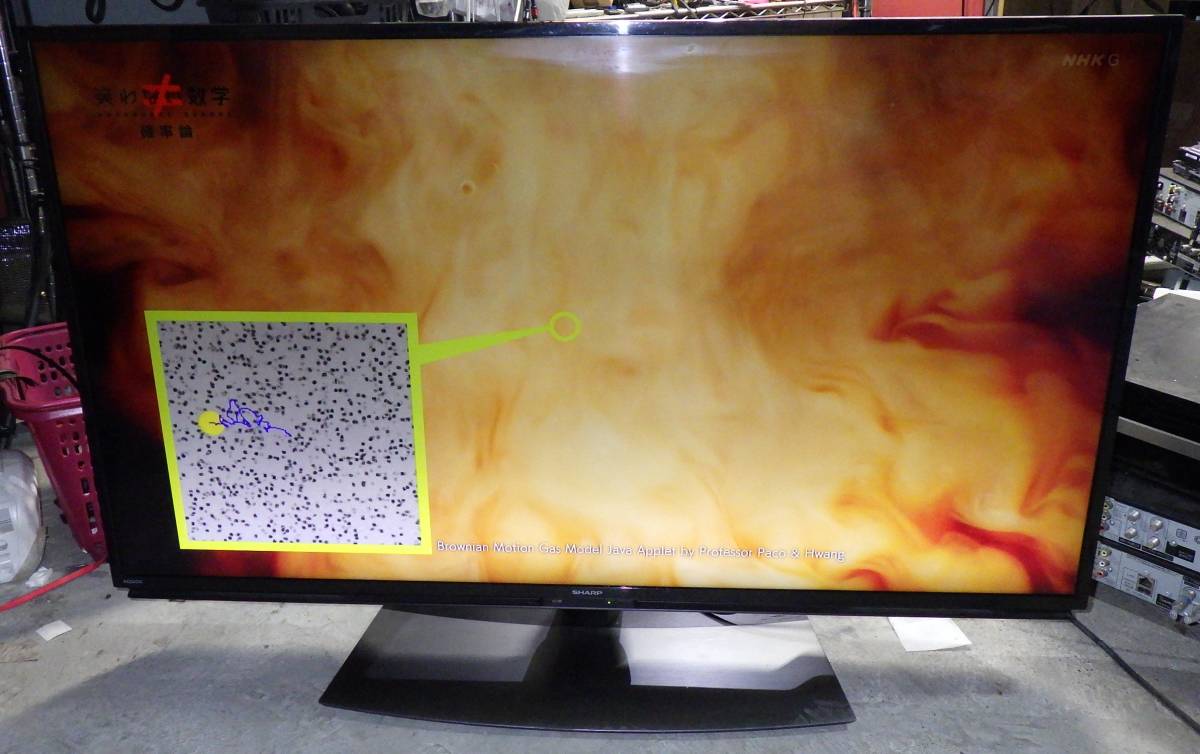 SHARP シャープ AQUOS 4K 液晶テレビ 4T-C45BL1 2020年製 45インチ 45V