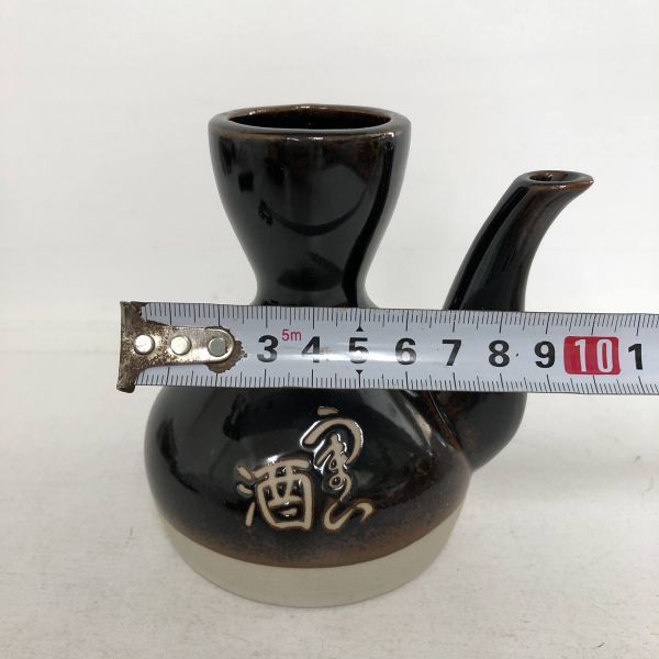 A 黄桜 かっぱ燗瓶セット 小島功 非売品 徳利 お猪口 河童 日本酒 