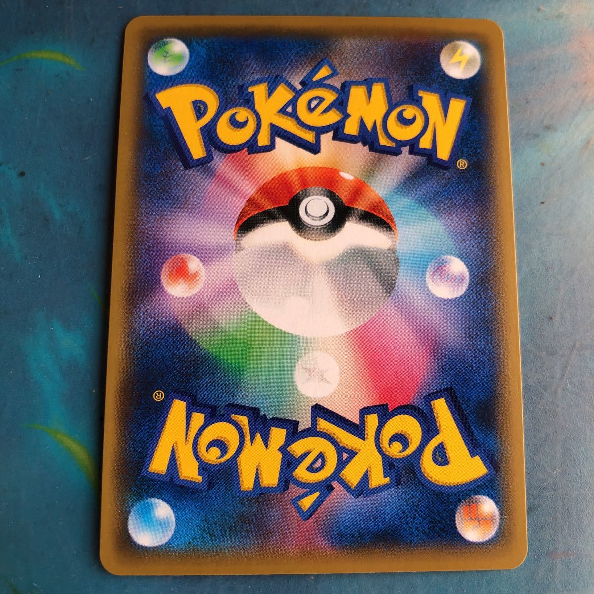 □□激安即決□□ マツリカ SM12a 198/173 SR ポケモンカード ポケモン 