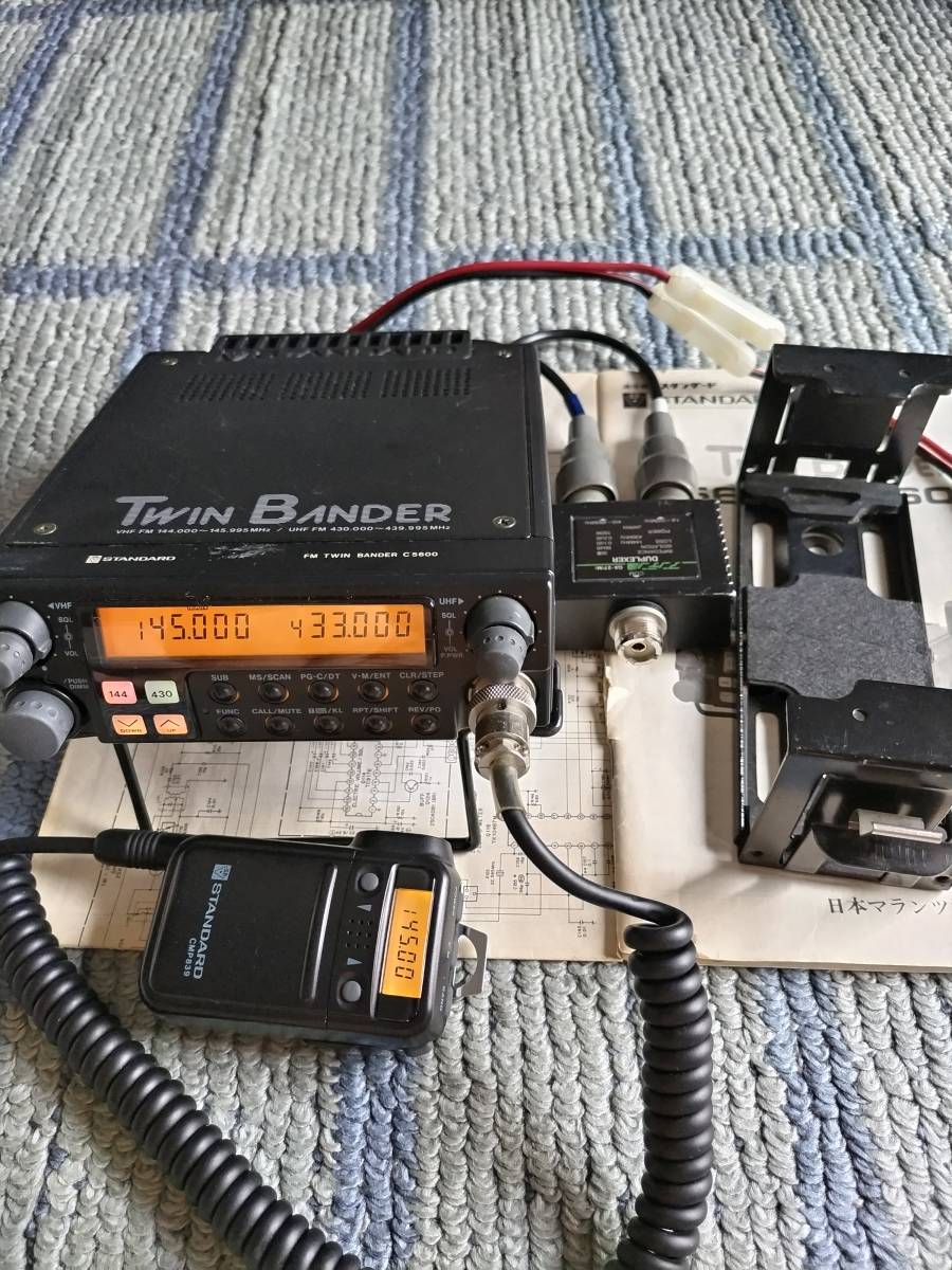 STANDARD FM TWIN BANDEトランシーバー(144/430MHz)C5600・Jマーク有り