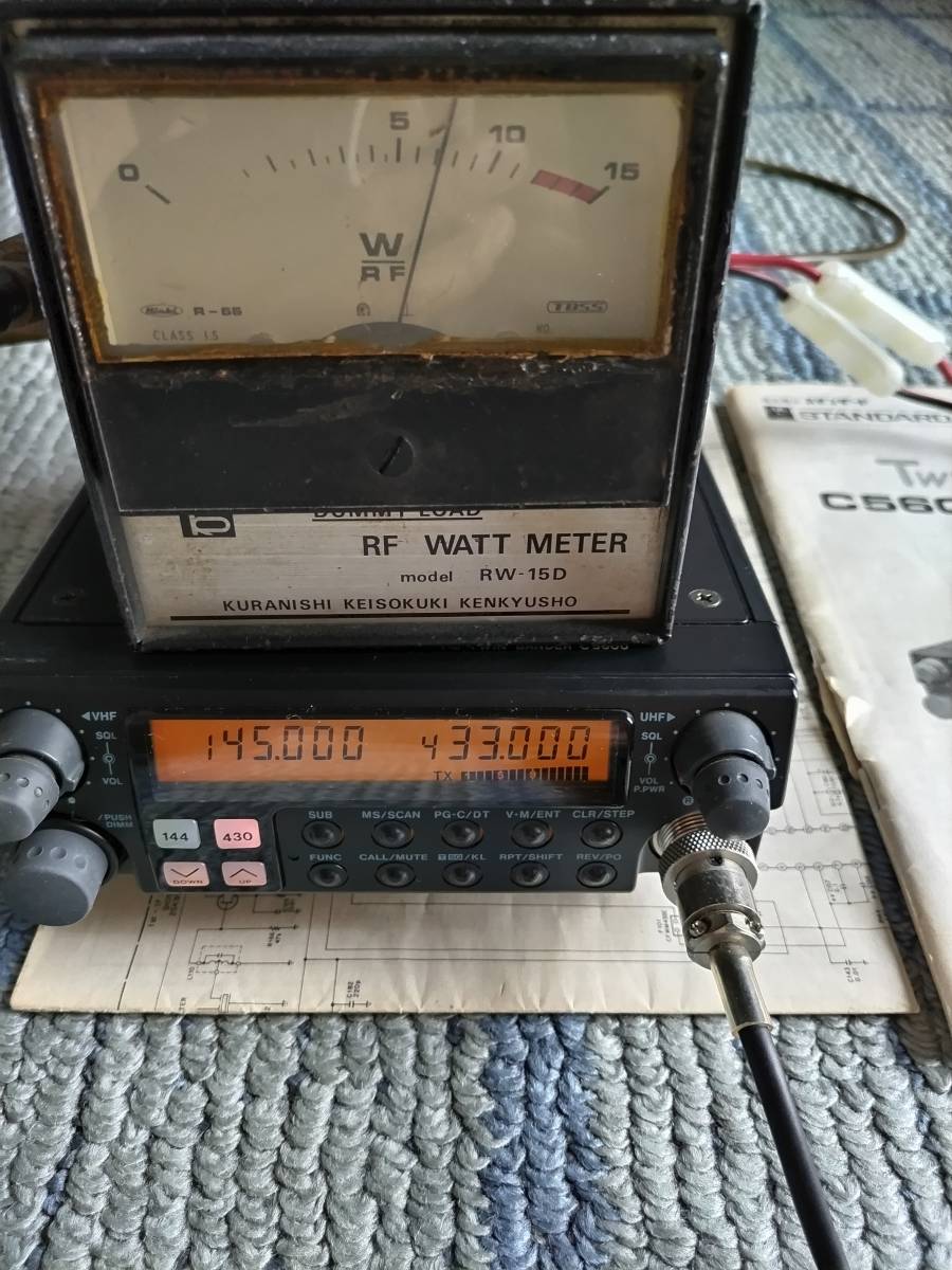 STANDARD FM TWIN BANDEトランシーバー(144/430MHz)C5600・Jマーク有り