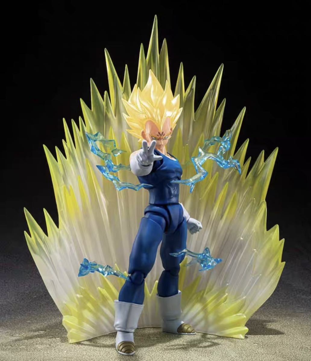 S.H.Figuarts 魔人ベジータ Exclusive Edition SDCC2023 海外限定 国内 
