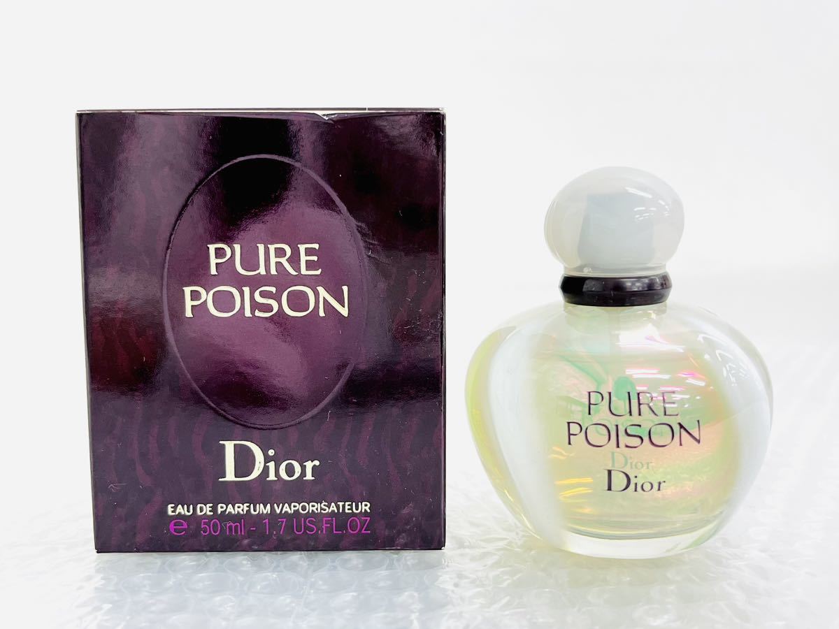 I♪ 未使用 Dior ディオール PURE POISON ピュアプアゾン 香水 50ml