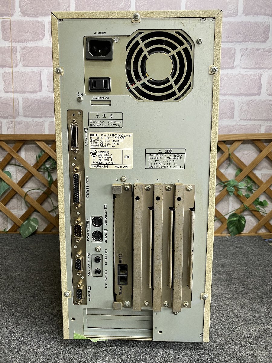 NEC PC-9821 Desktop Vintage PC ⁄ V13 PC-9821V13⁄M7C2 本体 レトロPC