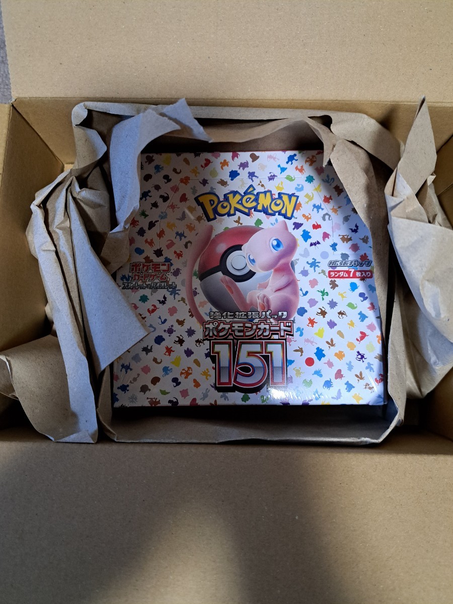 ボックス ポケカ 151 値段 1 パック ポケモンカード151の当たりカード