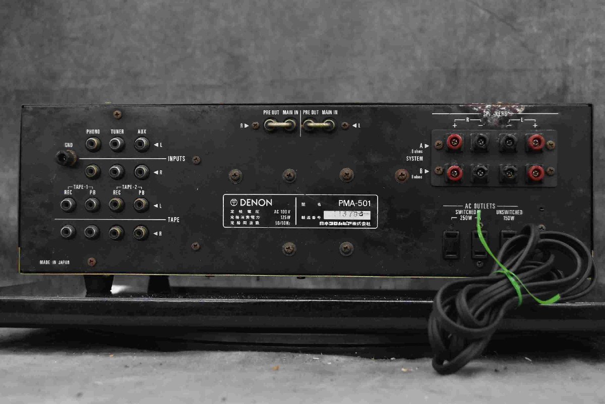 F☆DENON デノン プリメインアンプ PMA-501 ☆中古☆ F☆DENONデノン