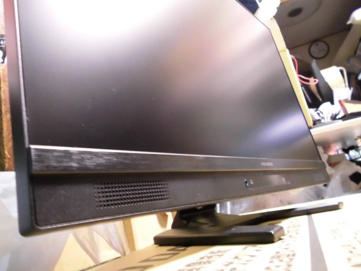 LCD-RDT242XPB 個人向けワイドモデル アイ・オー・データ機器