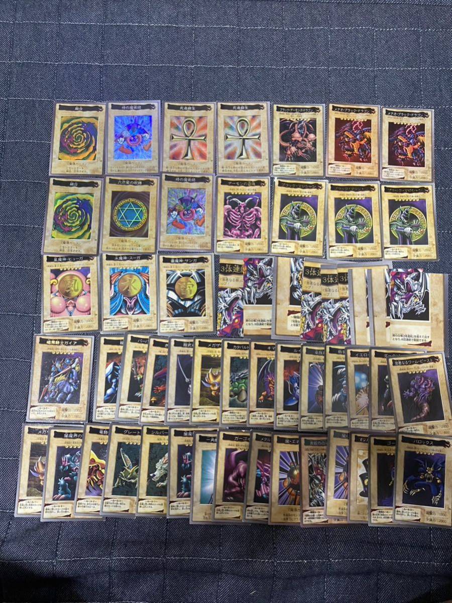 遊戯王 バンダイ版 まとめ売り 引退品 青眼の白龍 真紅眼の黒竜