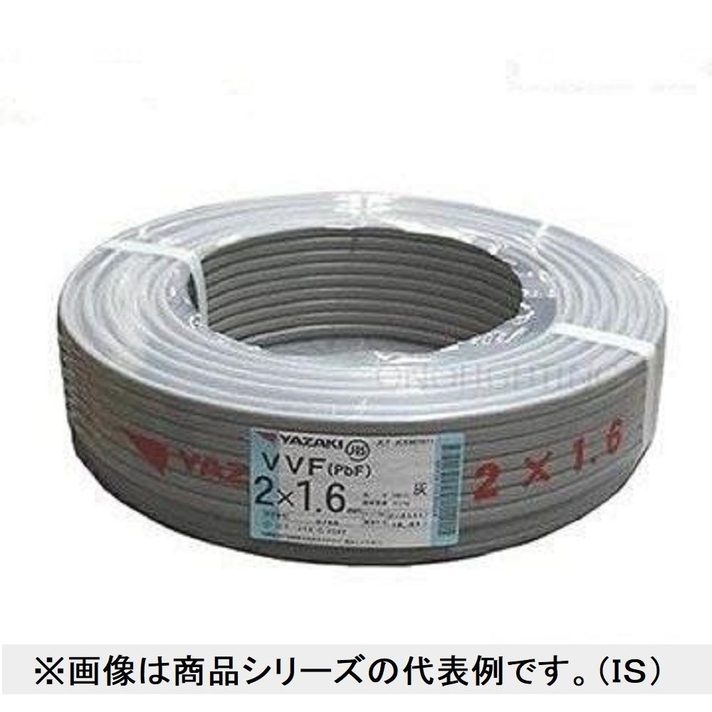 VVF2.0×2c 2巻(200m) VVF2.62100|VVF 600Vビニル絶縁 VVF2.0×2c 2巻(200m) VVF2.62100|VVF 600Vビニル絶縁
