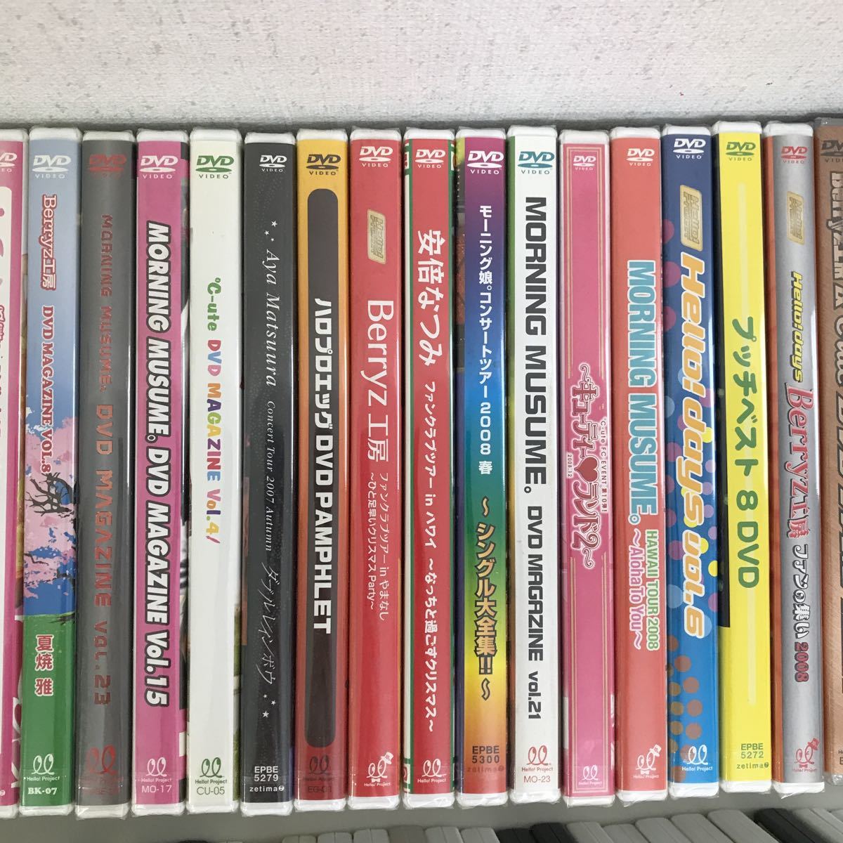 ハロプロ DVDまとめ売り 14本セット ハロープロジェクト モーニング娘