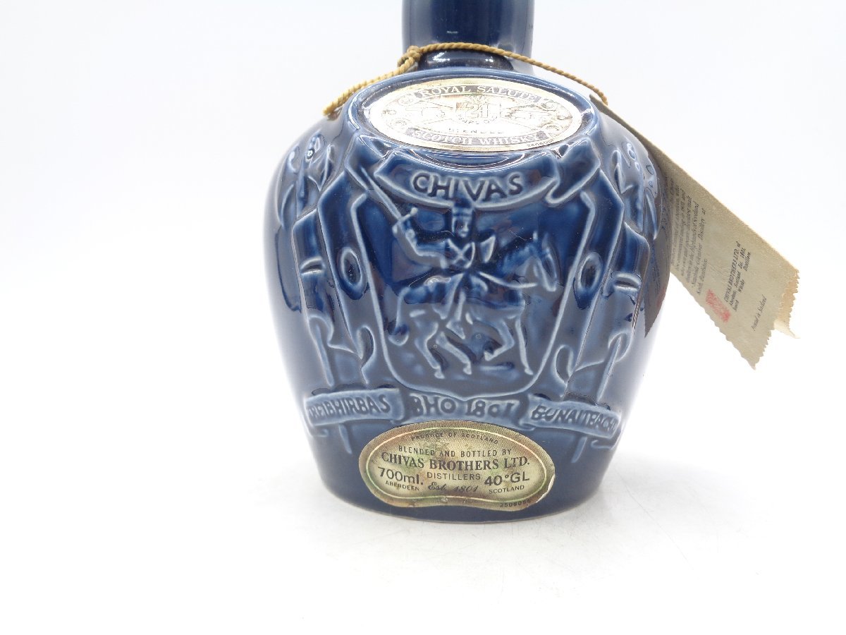 ROYAL SALUTE 21年 ロイヤル サルート 青 ブルー 陶器 スコッチ