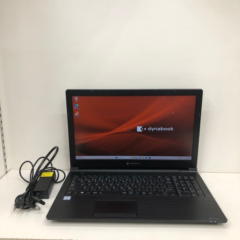2020年モデル TOSHIBA Dynabook B65/EP 【公式ショッピングサイト】