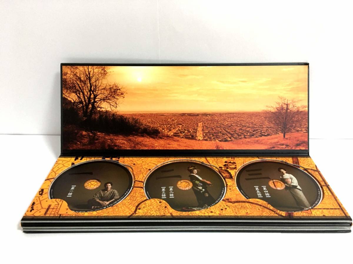 JIN-仁- DVD-BOX JIN-仁- DVD-BOX DVD 完結編／DVD-BOX(送料無料・7