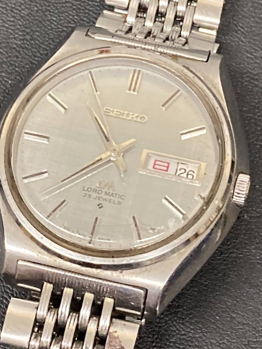 SEIKO セイコー LORD MATIC ロードマチック 5606-7010 デイデイト 自動巻き 腕時計 動作品★15212管理番号