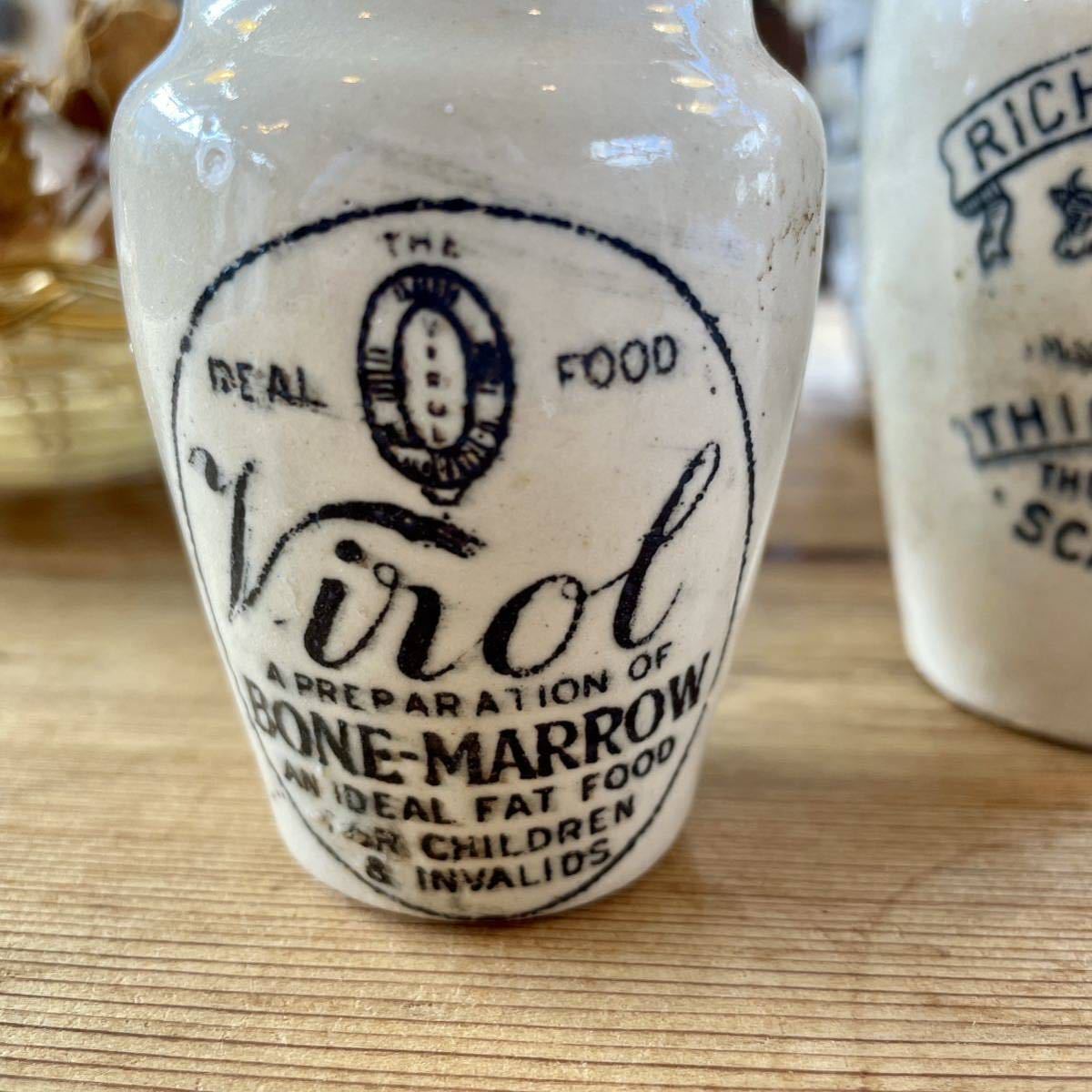 RARE ENGLAND antique VIROL イギリスアンティーク 英国 Virol(ヴァイ