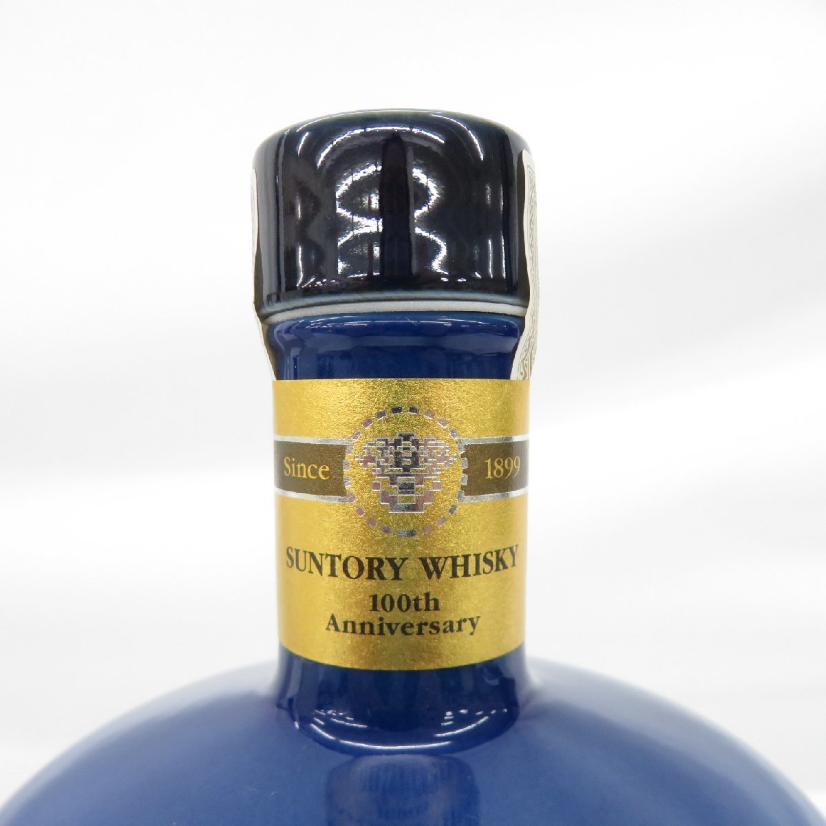 未開栓】SUNTORY サントリー 創業100周年記念 感謝百年 1899-1999 佐治