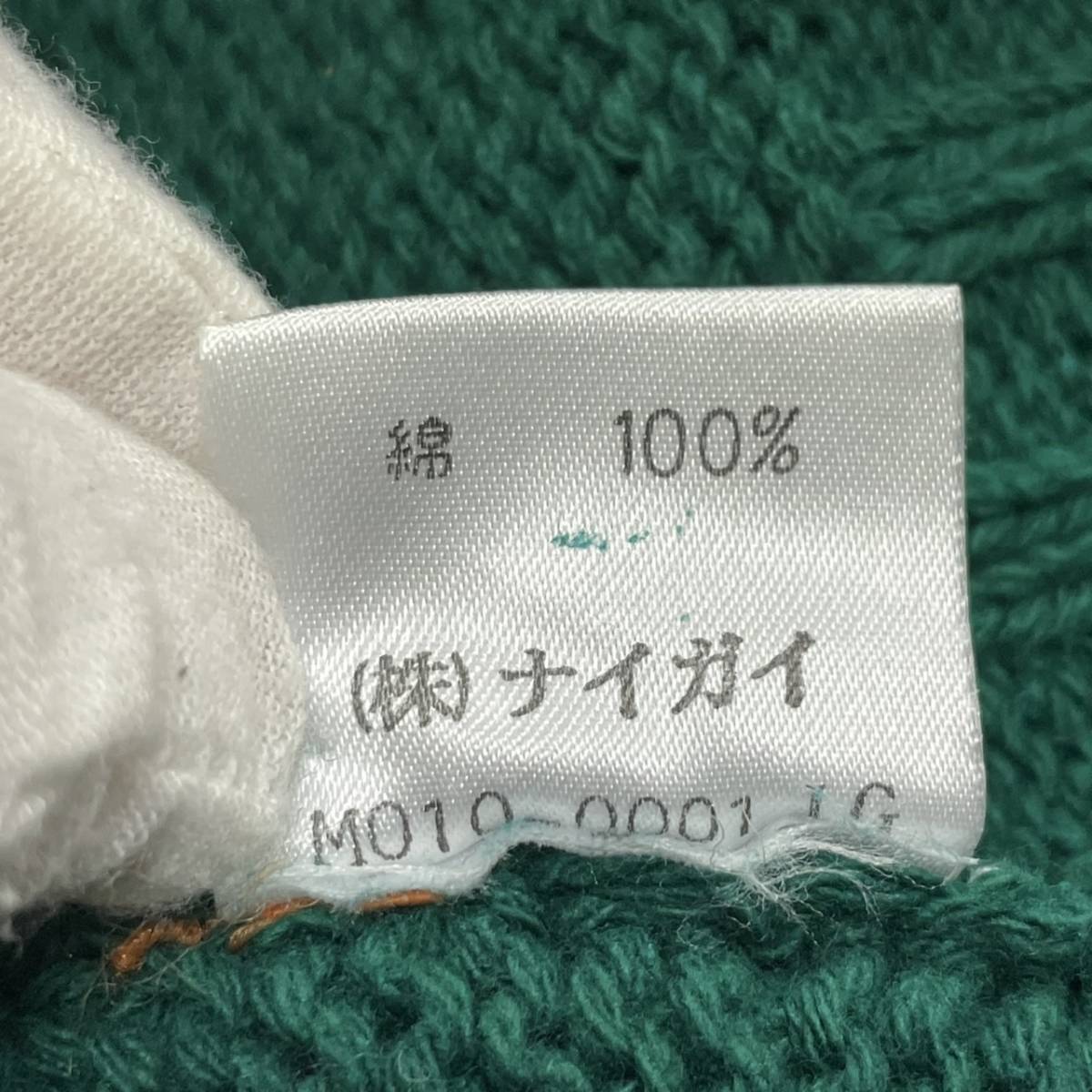 Polo by RALPH LAUREN ポロバイラルフローレン M 長袖セーター 