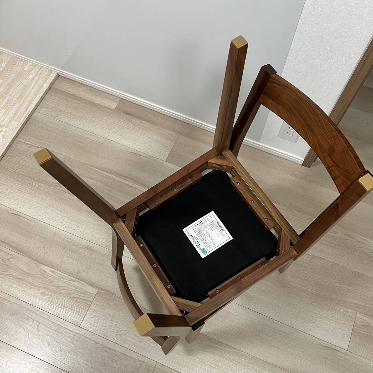 2脚セット☆無印良品 ウォールナット無垢材 ダイニングチェア 【公式通販】