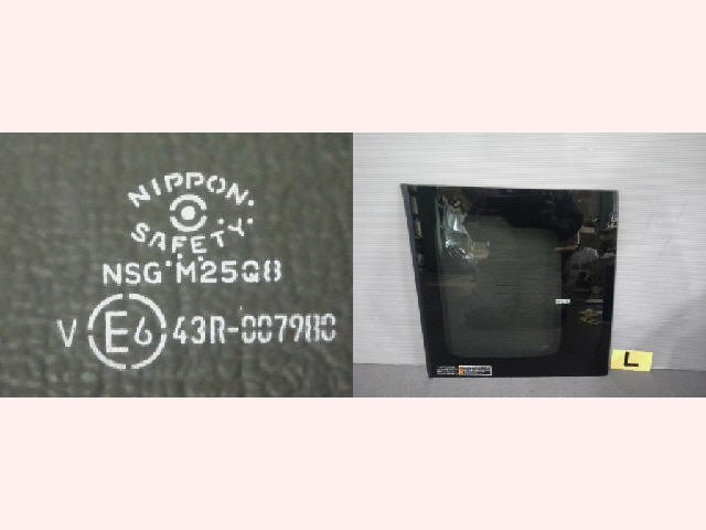  5kurudepa R2年 フレアワゴン DAA-MM53S 左 クォーター ガラス MK53S スペーシア カスタムXS 2WD 32855(ウィンドウ)｜売買されたオークション情報、yahooの商品情報をアーカイブ公開 - オークファン マツダ用