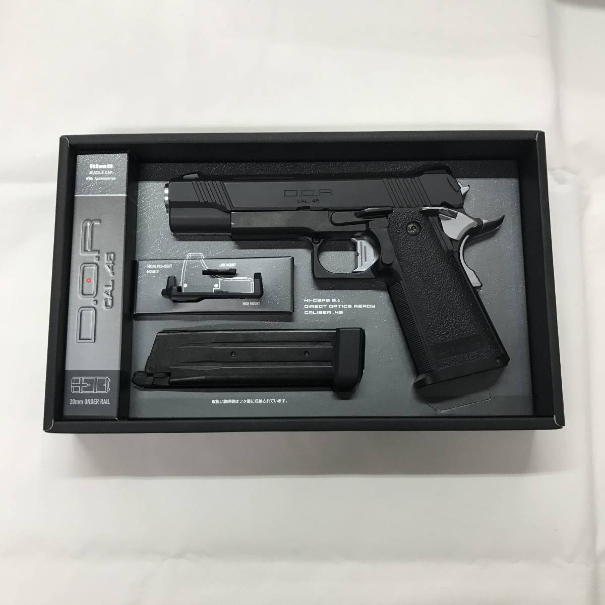 ob7255 送料無料！一部難有り動作品 東京マルイ ガスガン DOR 