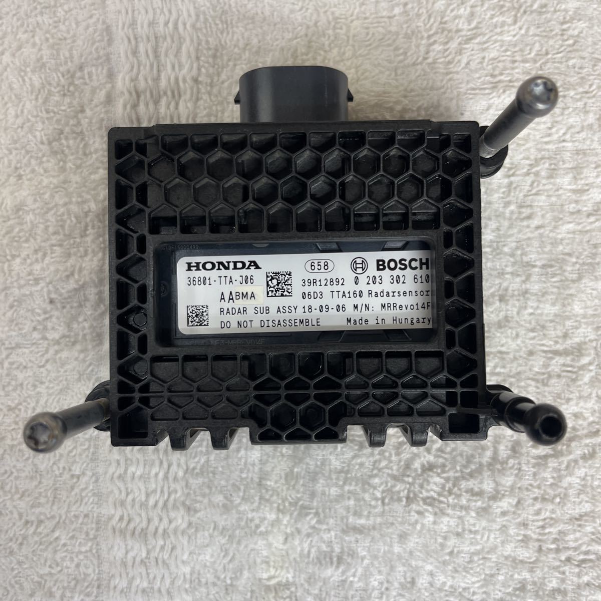 N-BOXJF3/JF4　レーダーセンサー　