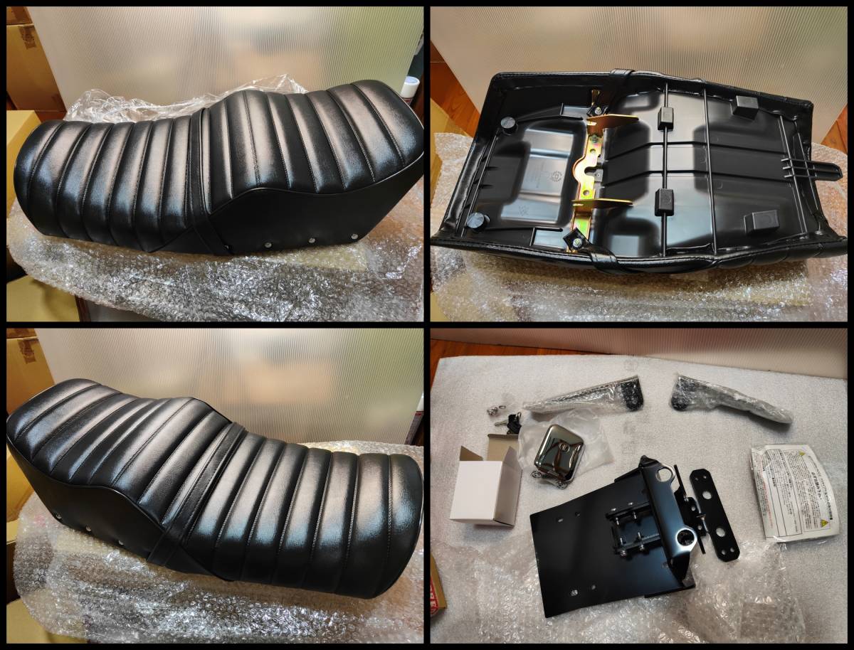 Z400FX タックロールシート 焦茶 FRPベース 中古美品 黄文字 Z400FX 