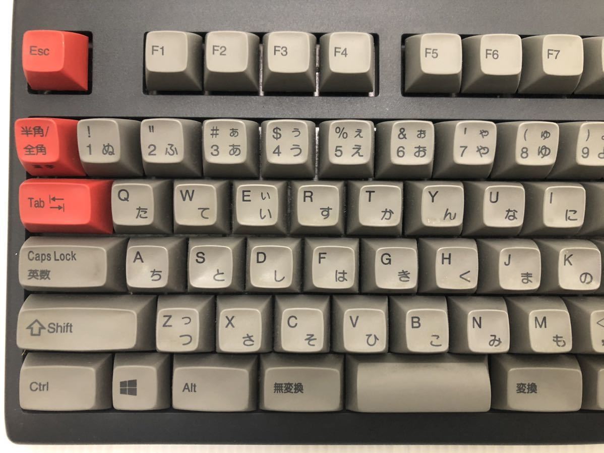 東プレ REALFORCE キーボード ZH0400 動作良好 トープレ JUSTSYSTEMS