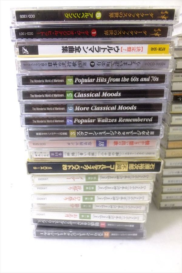 洋楽CDアルバム まとめ売り 大量100枚以上セット④ 大量 - CD 2026年最新Yahoo!オークション まとめ売り 洋楽 -cdまとめ