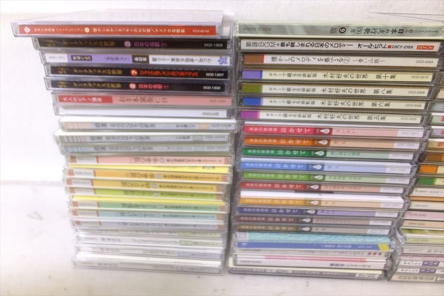 CD まとめ売り 新品もあり! まとめ売り まとめ売り ZX ゼクス まとめ CD まとめ売り 新品もあり! まとめ売り まとめ売り ZX ゼクス まとめ