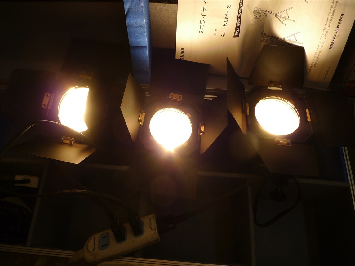 AL-KLM-2 ミニライティングキット 東芝 500ｗ 3灯 ハードケース TOSHIBA - Yahoo!オークション 東芝ライテック 公式通販 KLM KLMオランダ航空のデルフトブルーのミニチュアハウス No.4 公式 L-188C