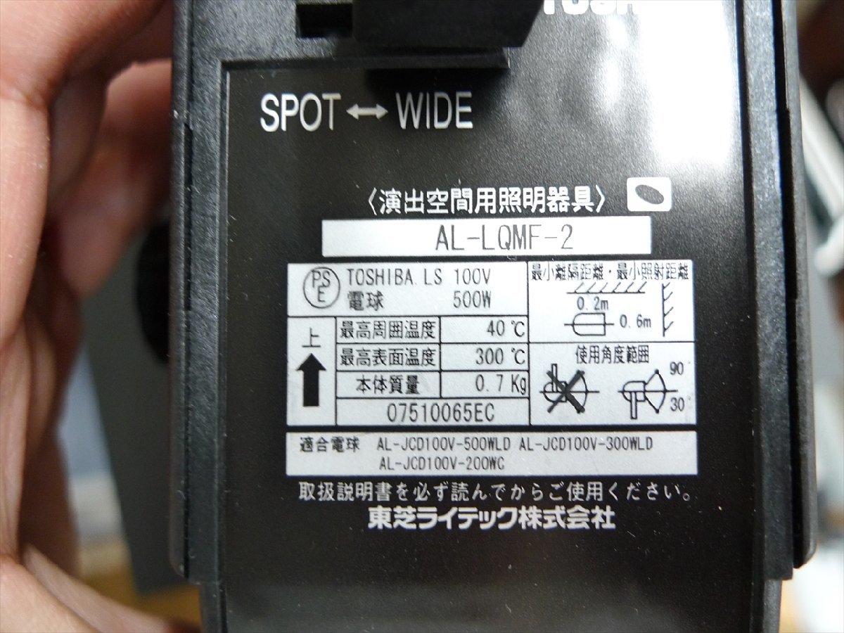 AL-KLM-2 ミニライティングキット 東芝 500ｗ 3灯 ハードケース TOSHIBA - Yahoo!オークション 東芝ライテック 公式通販 KLM KLMオランダ航空のデルフトブルーのミニチュアハウス No.4 公式 L-188C
