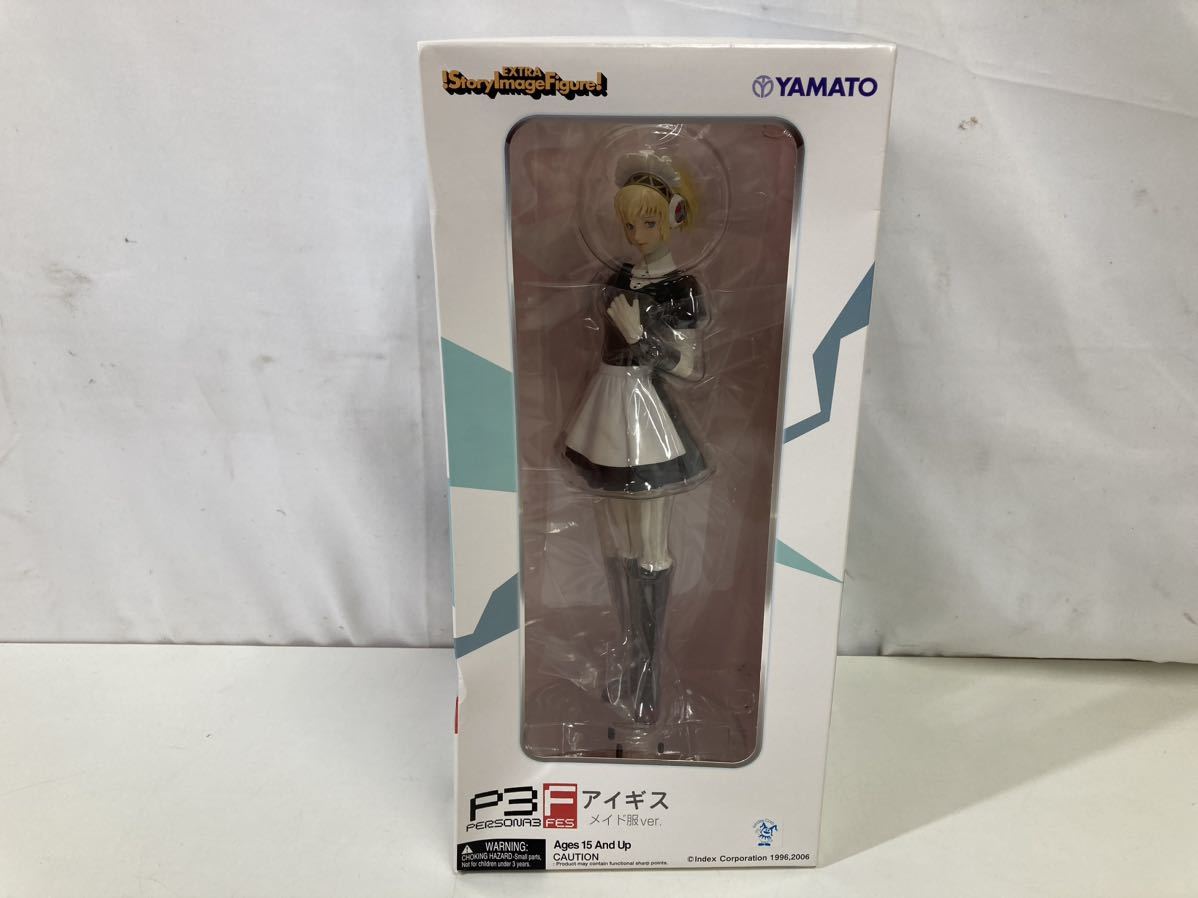 アイギス EX ペルソナ3 SIF フィギュア メイド服Ver. メイド服ver