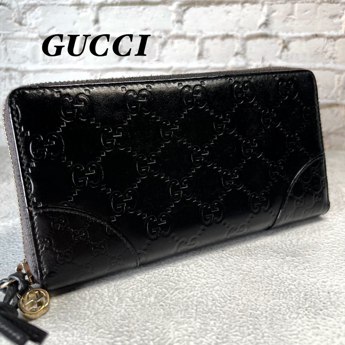 GUCCI グッチ 長財布 シマ ラウンドジップ ファスナー 黒 ブラック