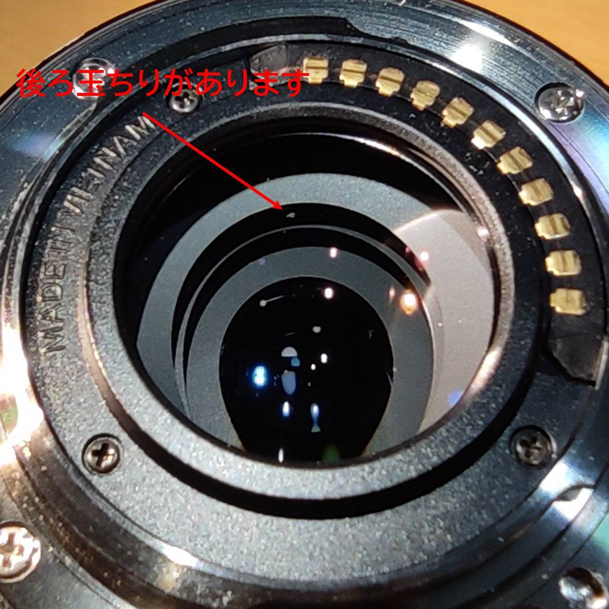 ★M.ZUIKO DIGITAL ED 12-45mm F4.0 PRO 中古★_3