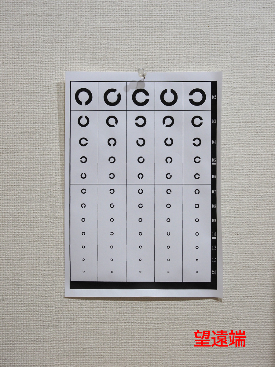 ★M.ZUIKO DIGITAL ED 12-45mm F4.0 PRO 中古★_6