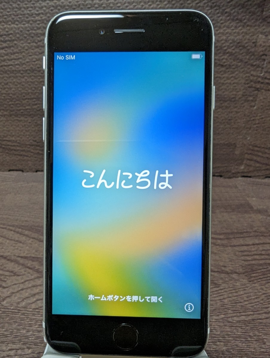 極美品 SIMフリー iPhone SE 第2世代 256GB バッテリー新品 最大容量表示100% 残債無し ネットワーク制限○ white iPhoneSE2 2nd