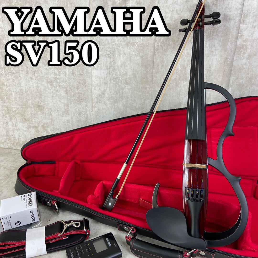 ヤマハ YAMAHA YSV104 サイレントバイオリンパフォーマンスモデル