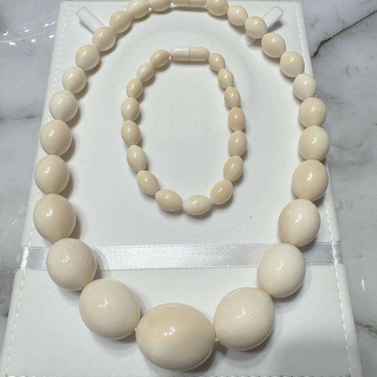 【1円スタート】象牙風　ネックレス　ブレスレット　セット