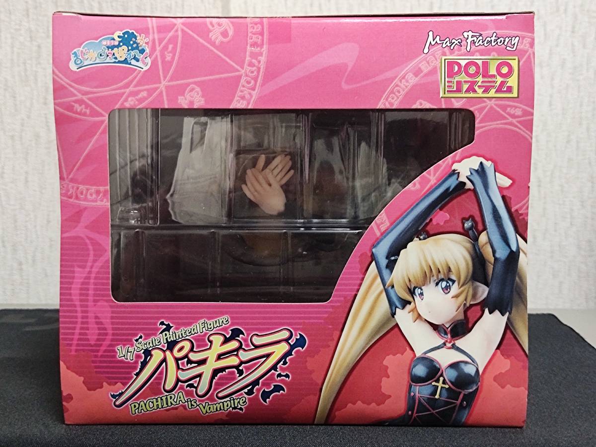 未開封品】錬金3級 まじかる?ぽか~ん パキラ 1/7スケール完成品 