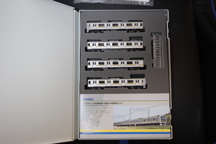 TOMIX 0 房総色 JR 209系2100番台 4両セット | 1 2100系通勤電車