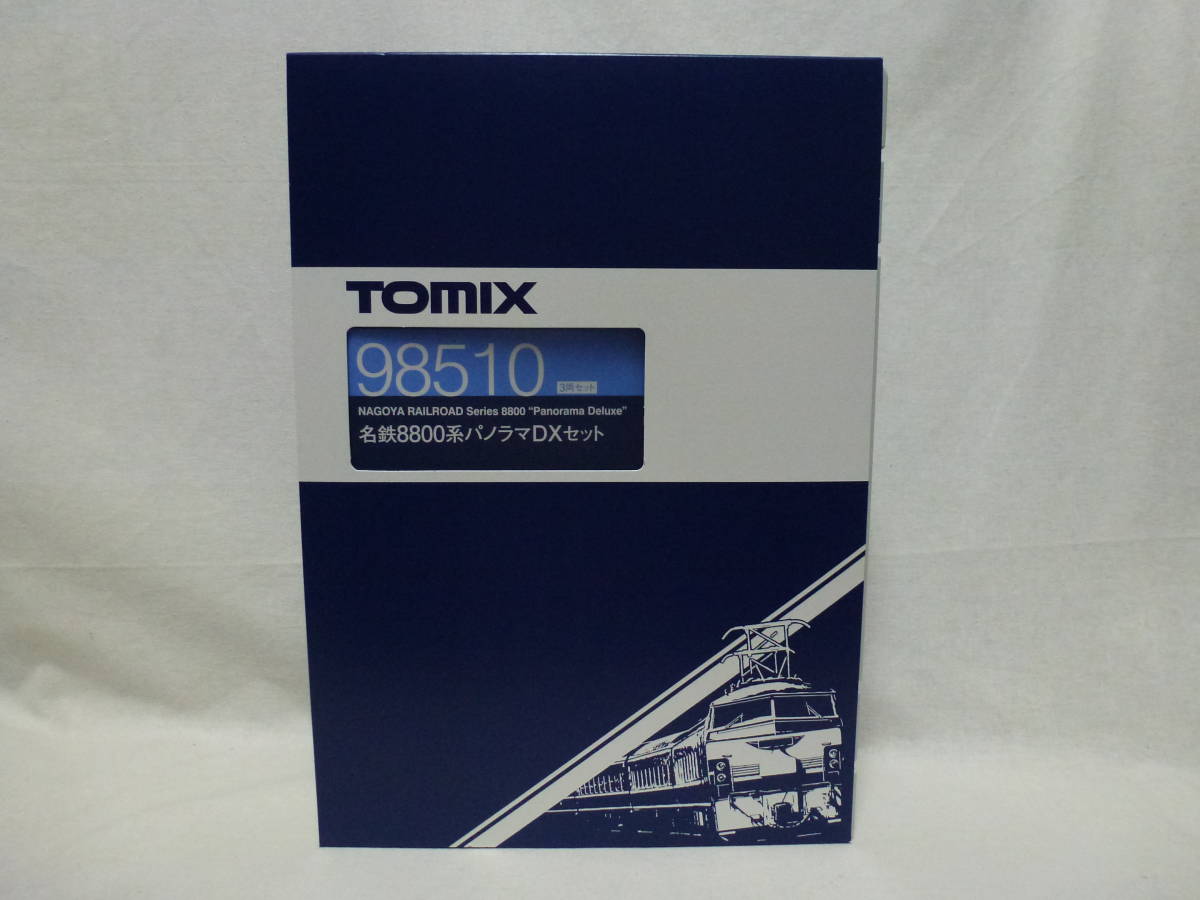 【新品】TOMIX 98510 名鉄8800系 パノラマDXセット