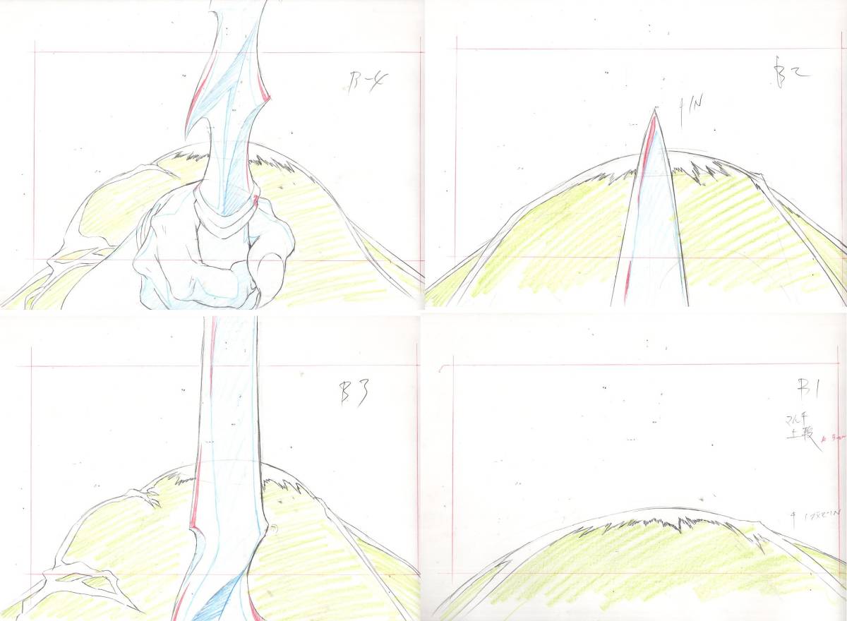 セル画 バンパイアハンターD ラフ原画18枚 大判 天野喜孝 うう-39*80  
