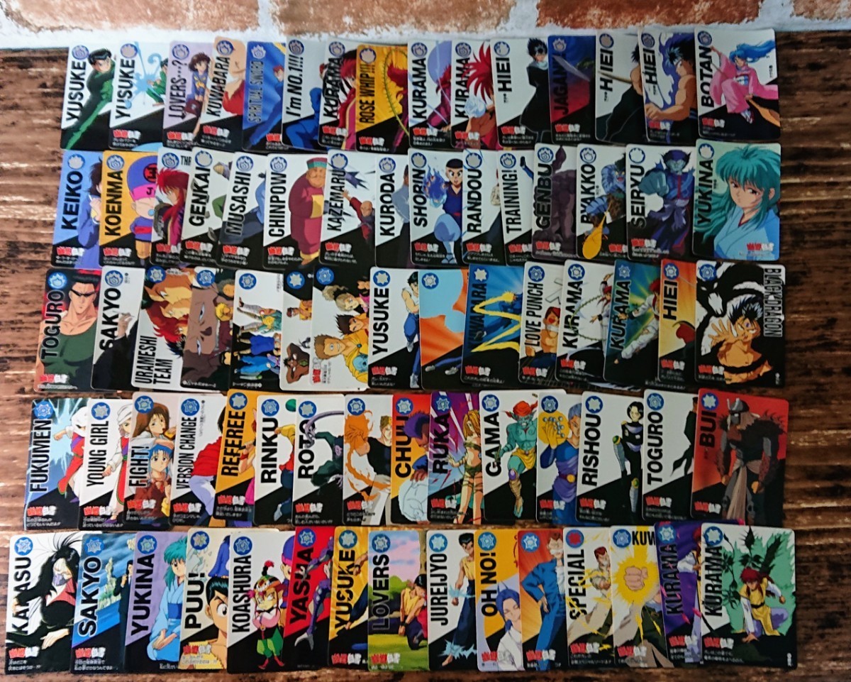 アマダ 幽遊白書 カード まとめ売り 公式通販