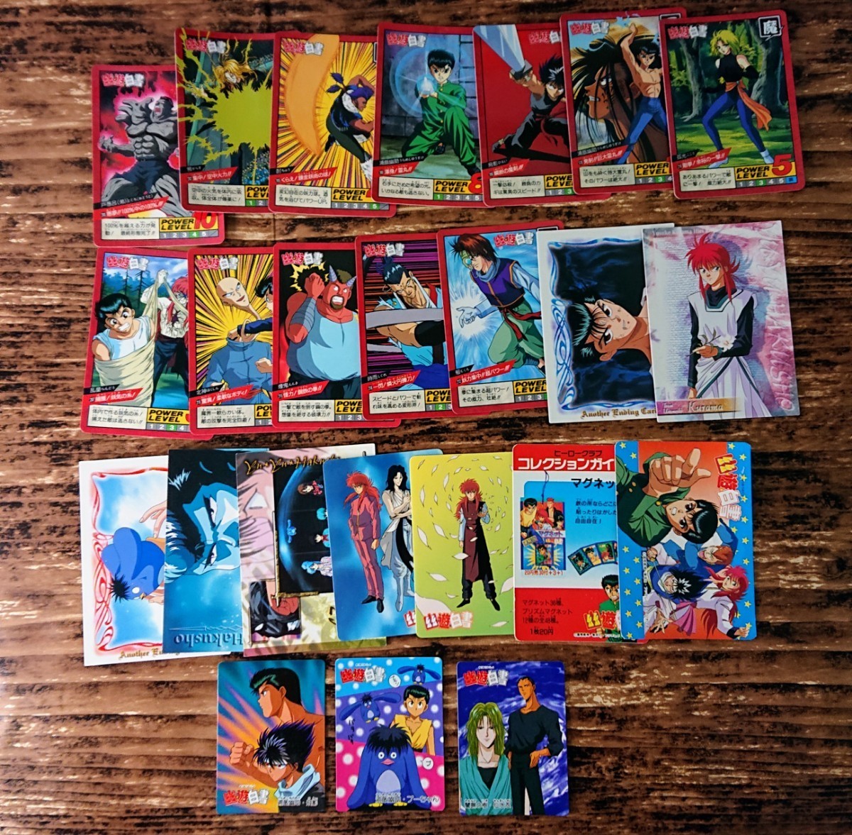 アマダ 幽遊白書 カード まとめ売り 公式通販