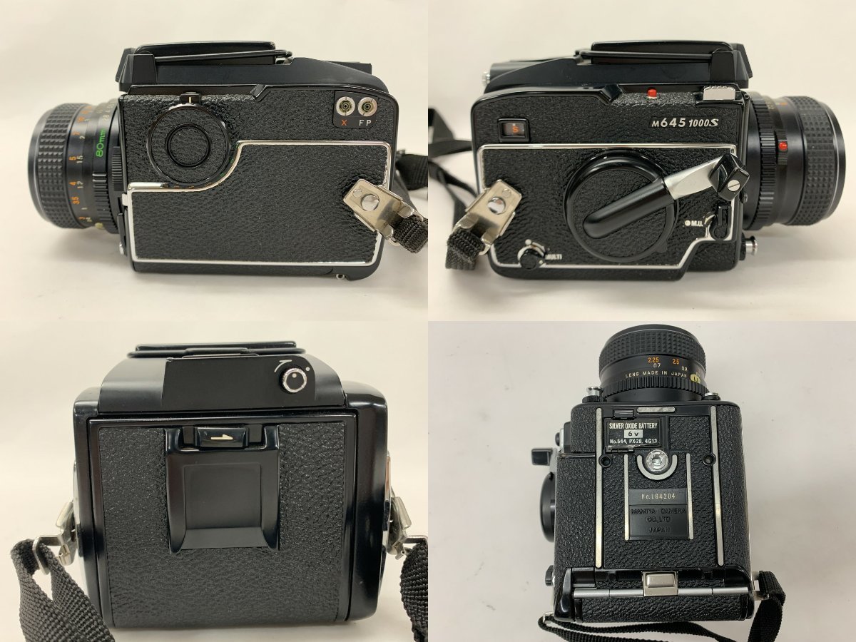 Mamiya 645 中判カメラ 1000S 80mm MAMIYA マミヤ 645 M645 1000S