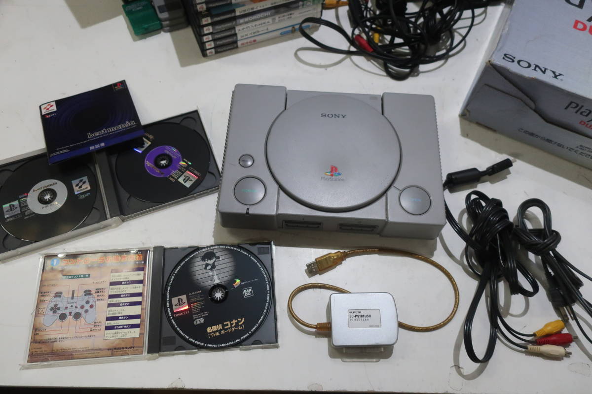 ☆同梱不可送1200円5872 ジャンク品 ゲームまとめ13 PS PS2
