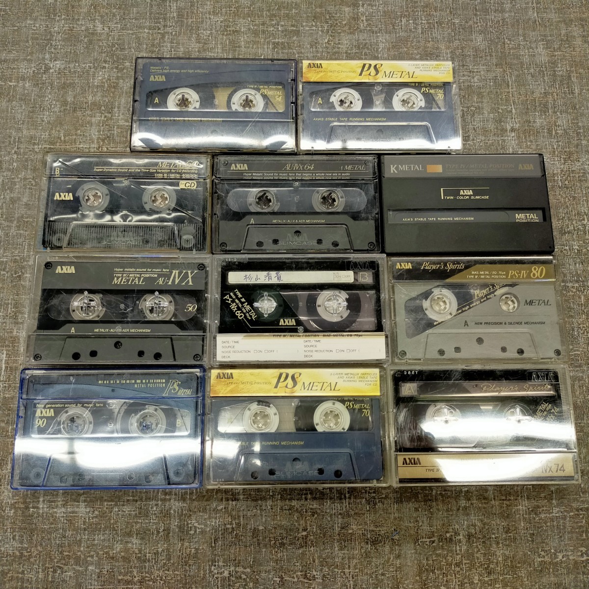 20メタニウム HG 右巻き